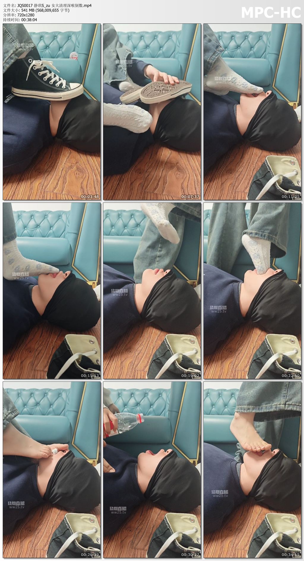 JQS0017 静琪S_zu 女大清理深喉倒数.mp4_thumbs.jpg