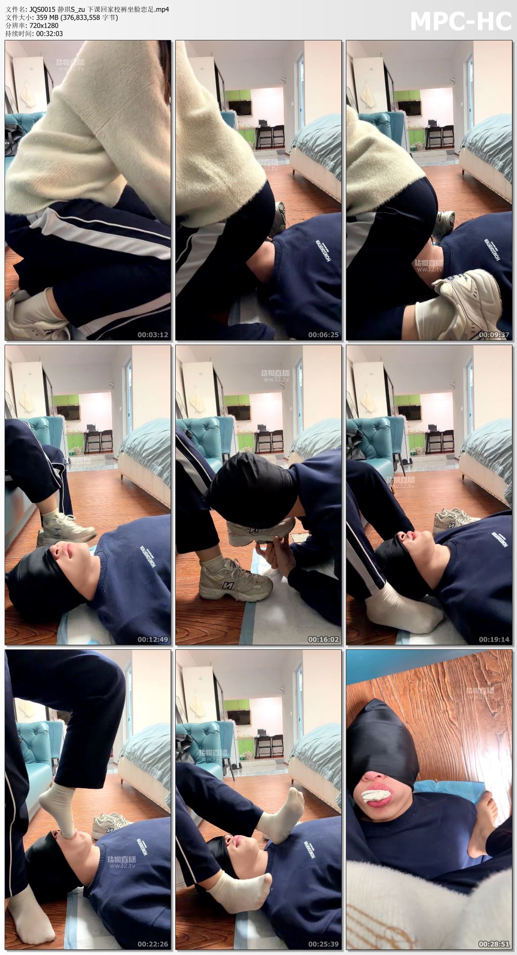 JQS0015 静琪S_zu 下课回家校裤坐脸恋足.mp4_thumbs.jpg
