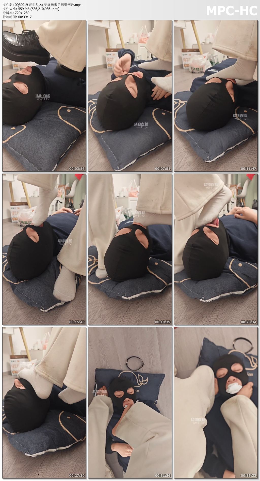 JQS0019 静琪S_zu 臭棉袜裸足插嘴倒数.mp4_thumbs.jpg