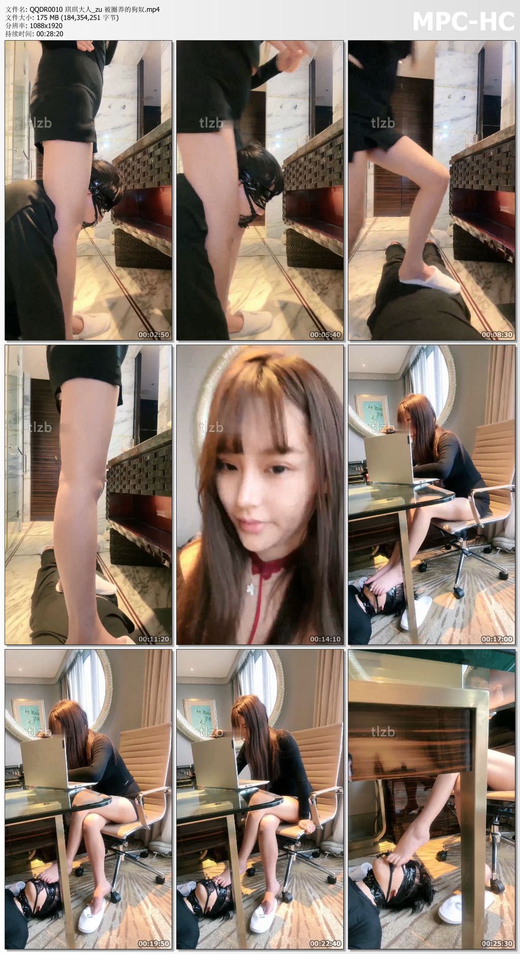 QQDR0010 琪琪大人_zu 被圈养的狗奴.mp4_thumbs.jpg