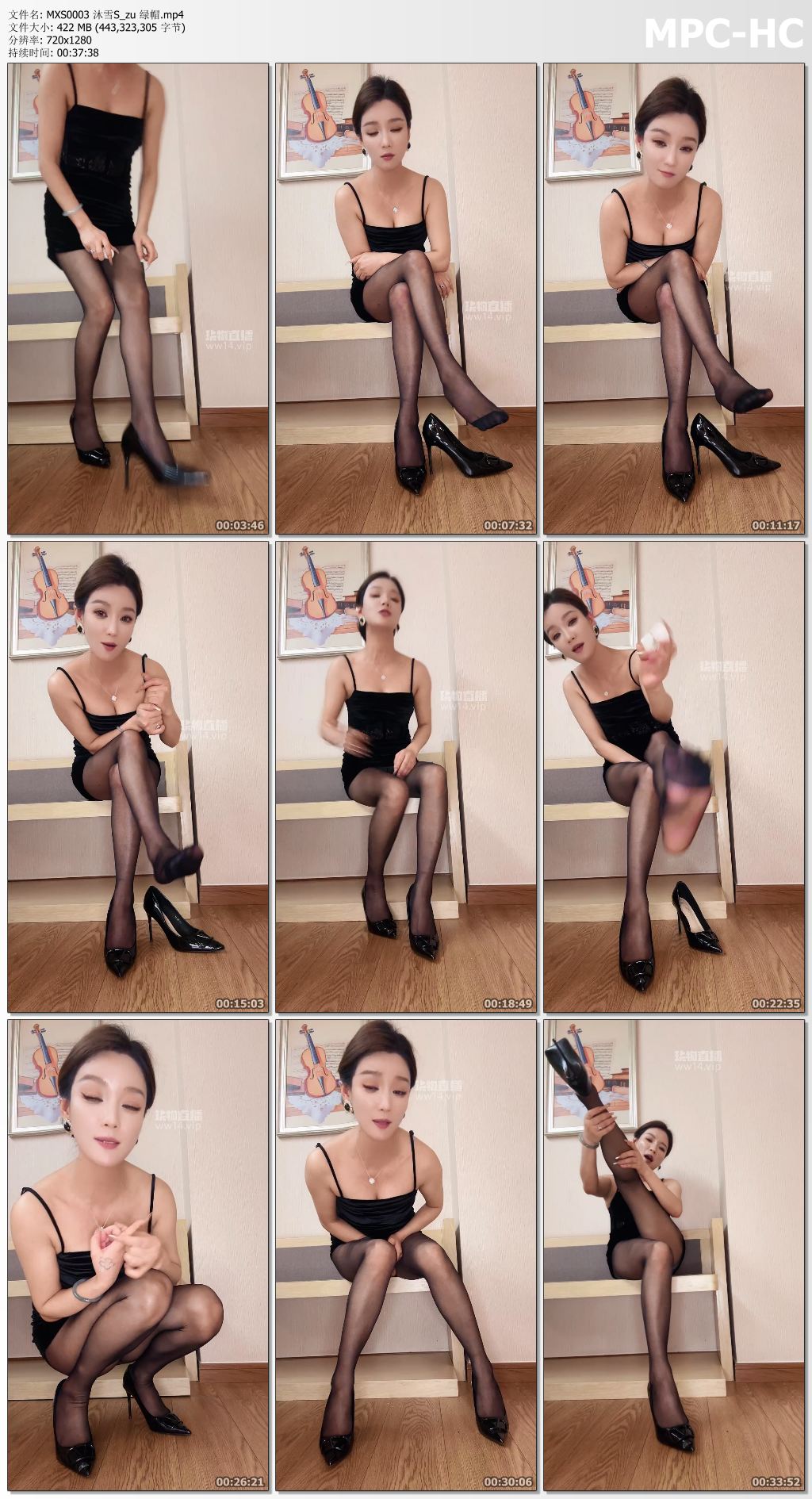 MXS0003 沐雪S_zu 绿帽.mp4_thumbs.jpg