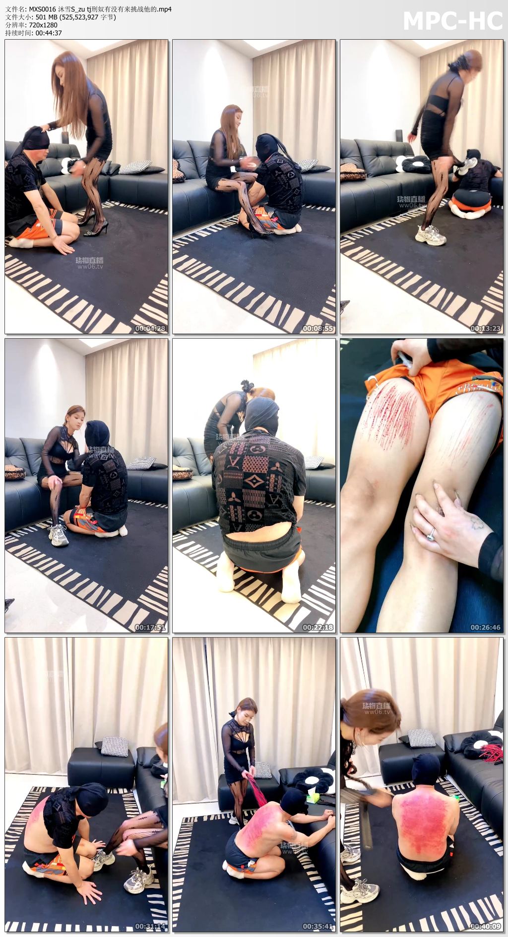 MXS0016 沐雪S_zu tj刑奴有没有来挑战他的.mp4_thumbs.jpg