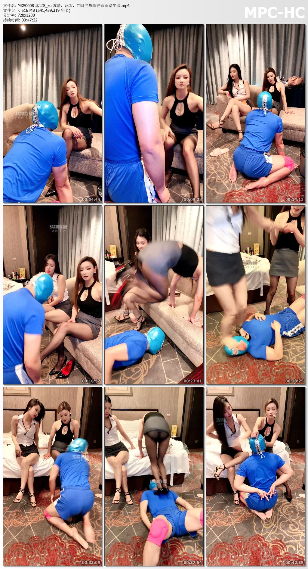 MXS0008 沐雪S_zu 苏晴，沐雪，TJ耳光爆踢高跟踩踏坐脸.mp4_thumbs.jpg