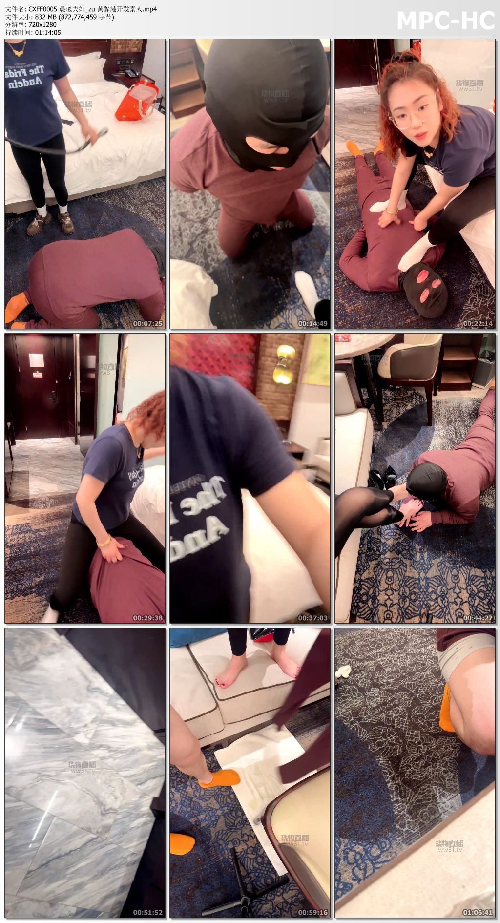 CXFF0005 晨曦夫妇_zu 黄骅港开发素人.mp4_thumbs.jpg