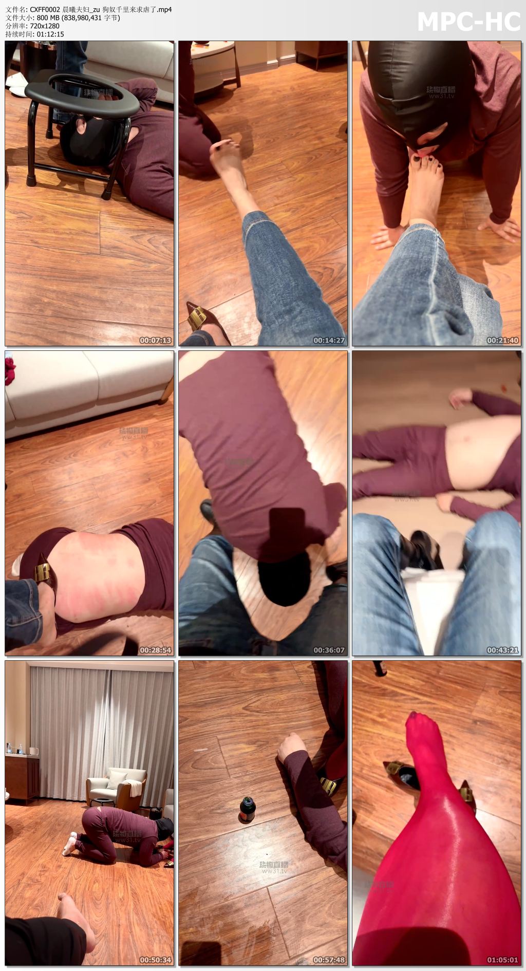 CXFF0002 晨曦夫妇_zu 狗奴千里来求虐了.mp4_thumbs.jpg