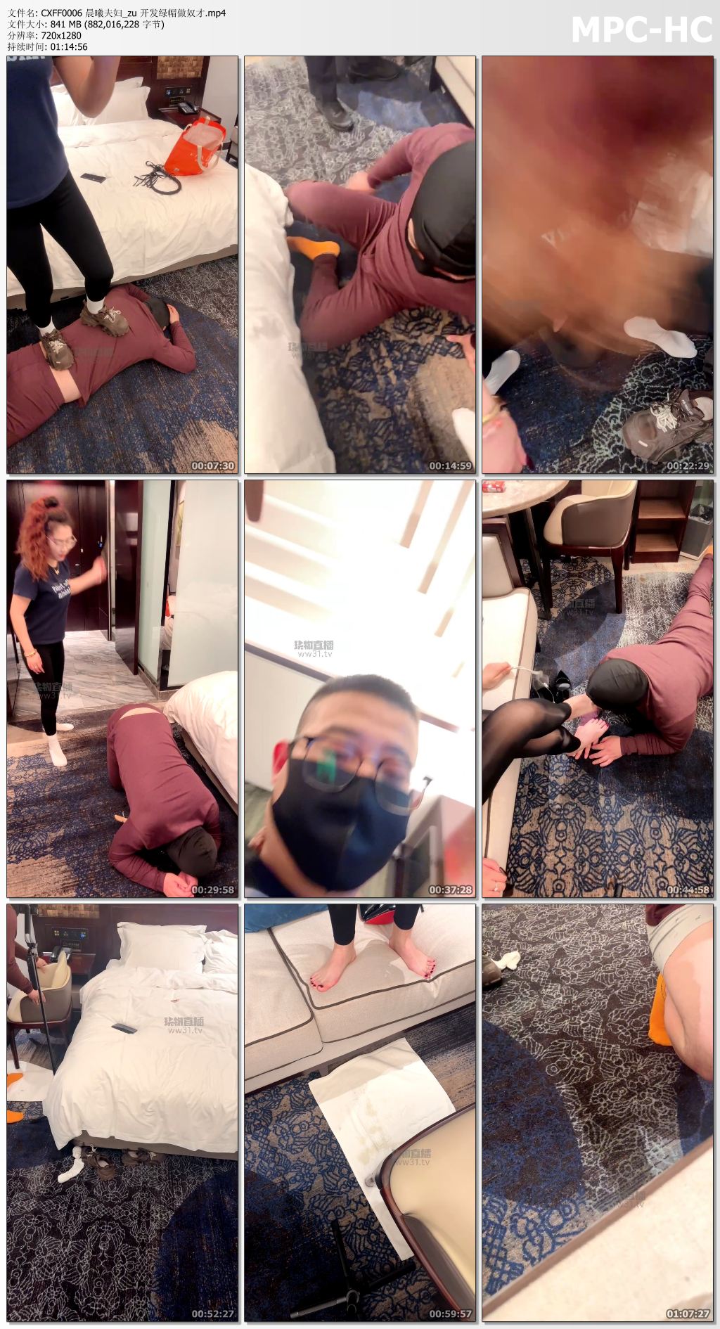 CXFF0006 晨曦夫妇_zu 开发绿帽做奴才.mp4_thumbs.jpg