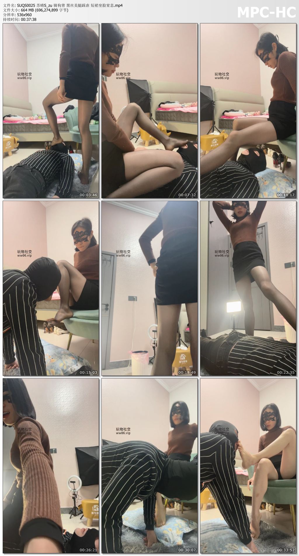 SUQS0025 苏晴S_zu 骑狗背 黑丝美腿踩虐 短裙坐脸窒息.mp4_thumbs.jpg