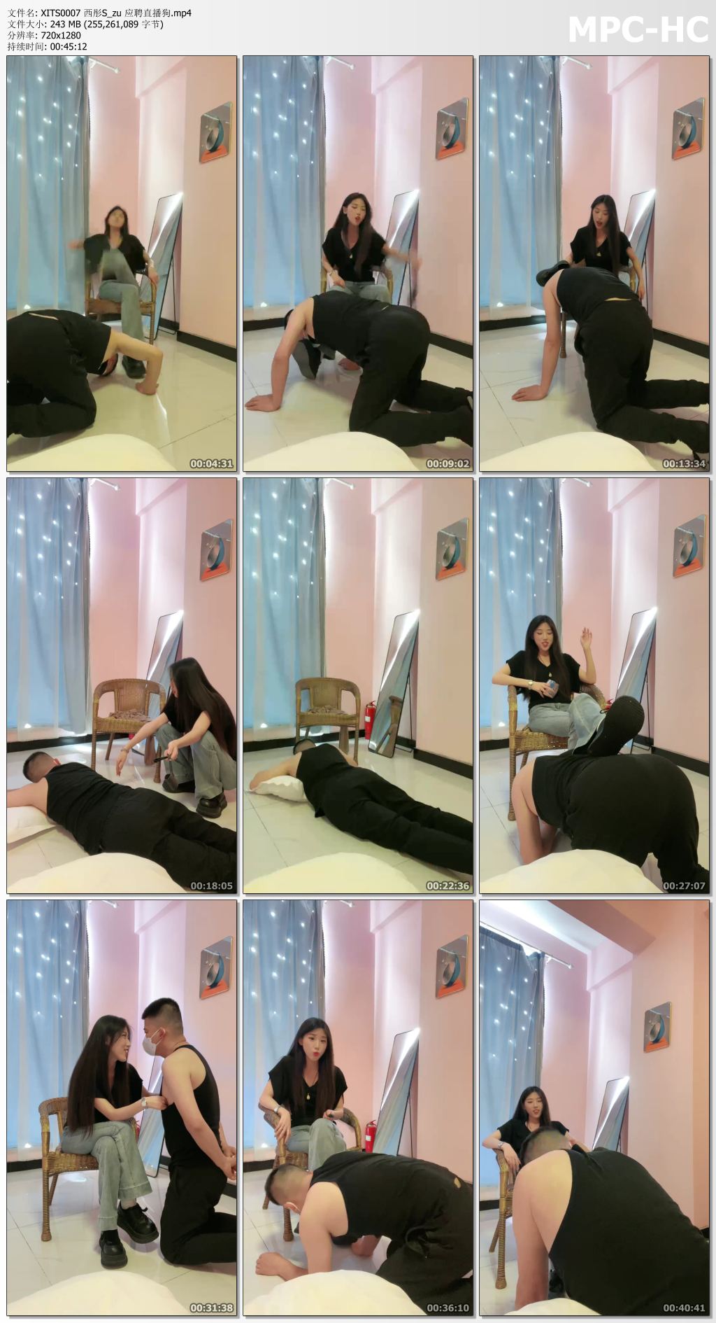 XITS0007 西彤S_zu 应聘直播狗.mp4_thumbs.jpg