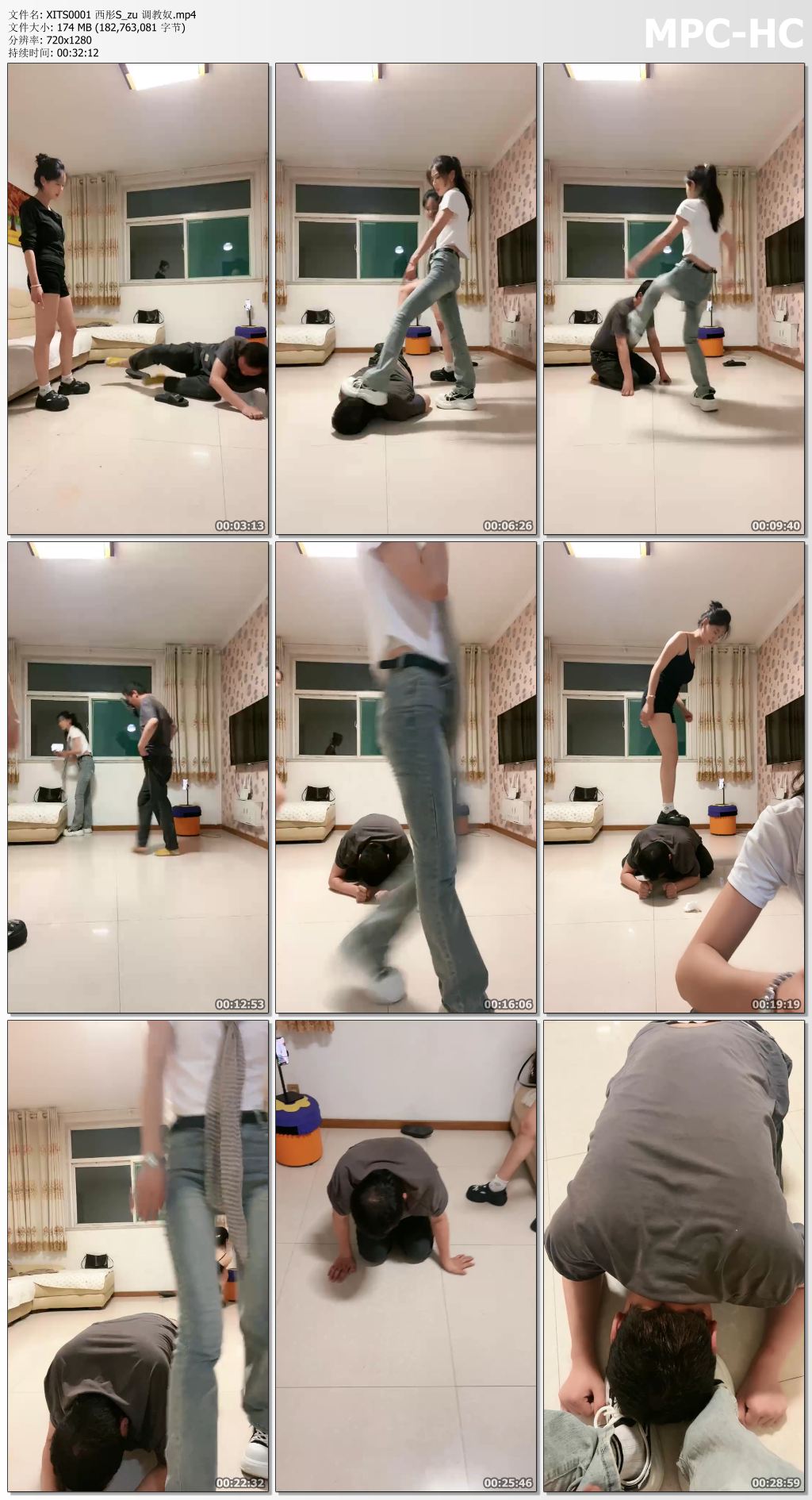 XITS0001 西彤S_zu 调教奴.mp4_thumbs.jpg