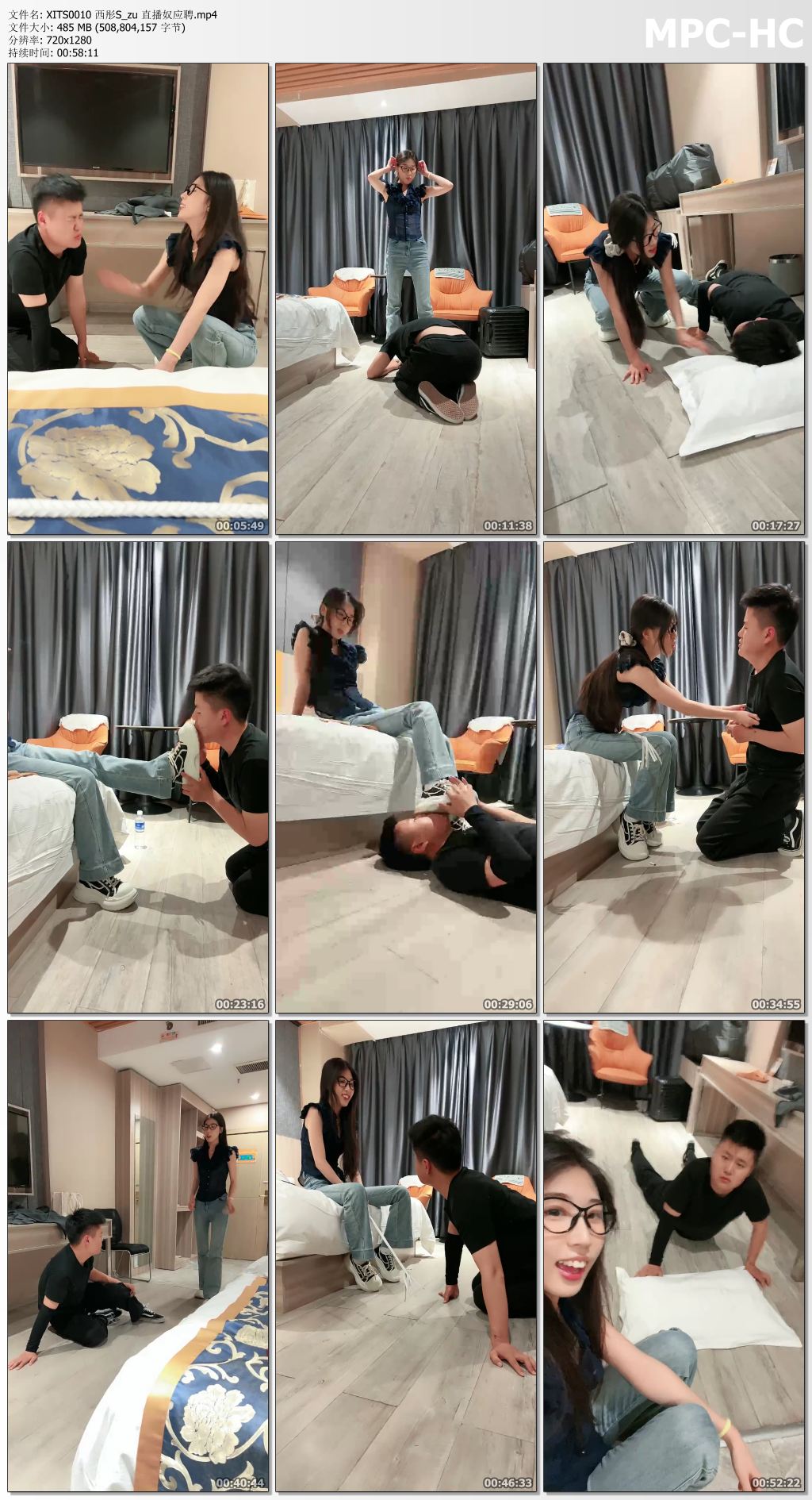 XITS0010 西彤S_zu 直播奴应聘.mp4_thumbs.jpg