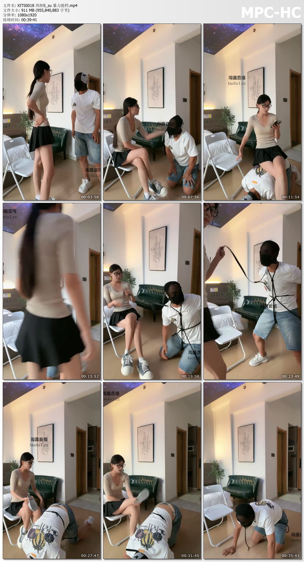 XITS0018 西彤S_zu 暴力提档.mp4_thumbs.jpg