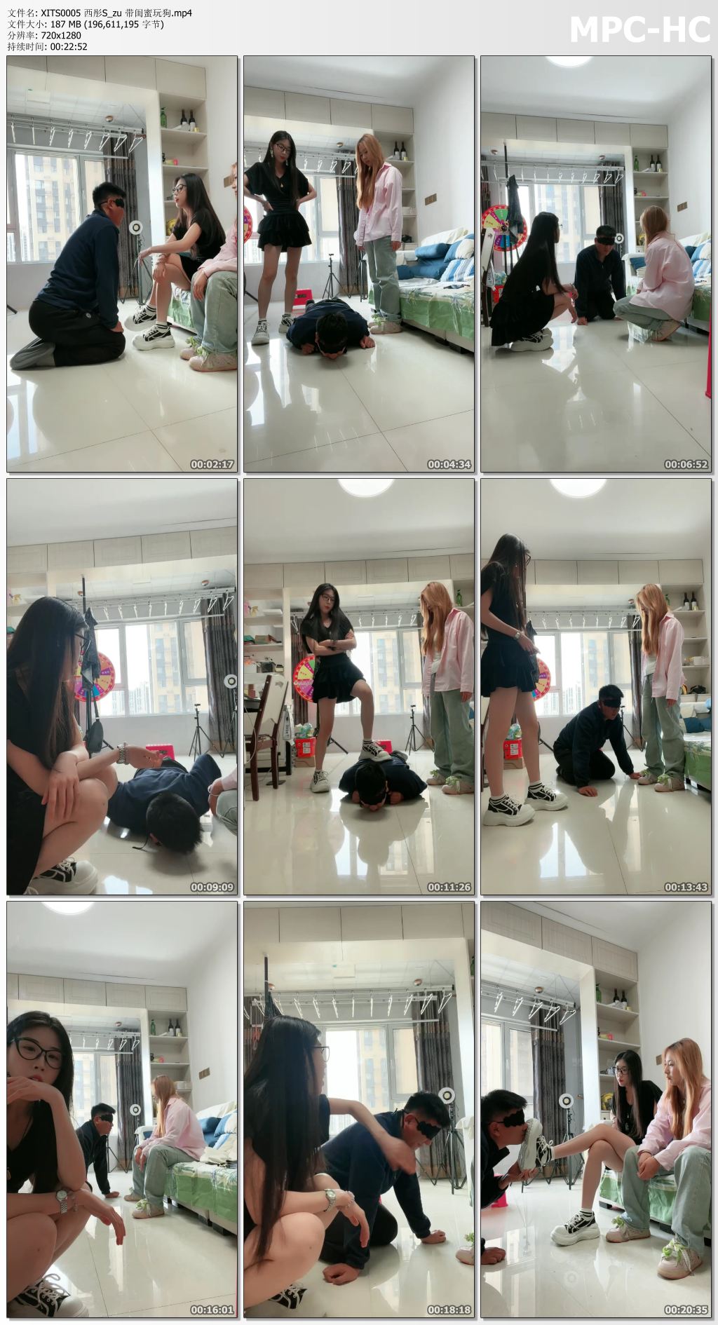 XITS0005 西彤S_zu 带闺蜜玩狗.mp4_thumbs.jpg