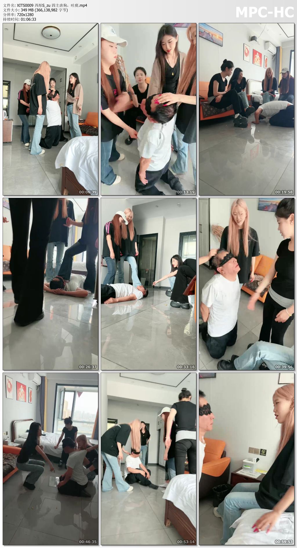 XITS0009 西彤S_zu 四主虐狗，吐痰.mp4_thumbs.jpg