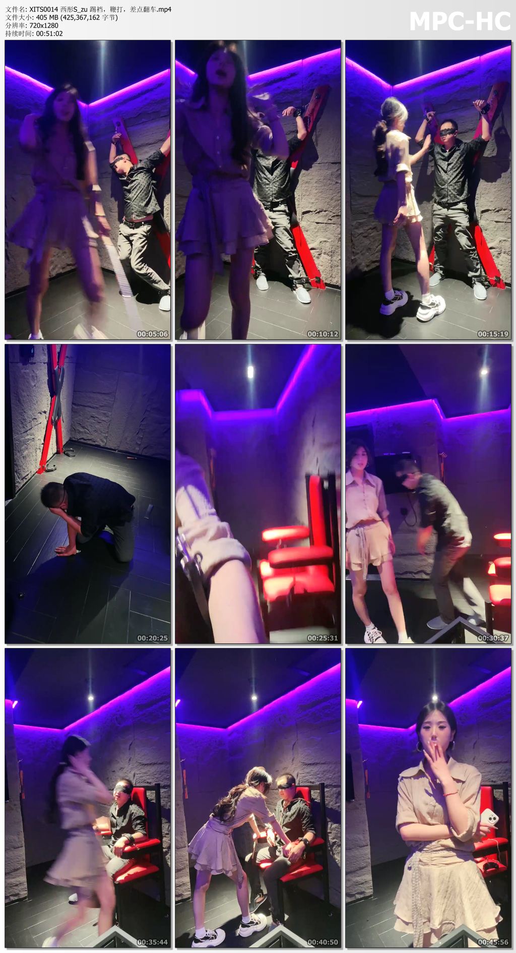 XITS0014 西彤S_zu 踢裆，鞭打，差点翻车.mp4_thumbs.jpg