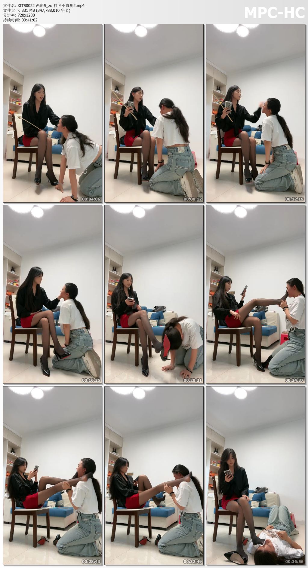 XITS0022 西彤S_zu 打哭小母狗2.mp4_thumbs.jpg