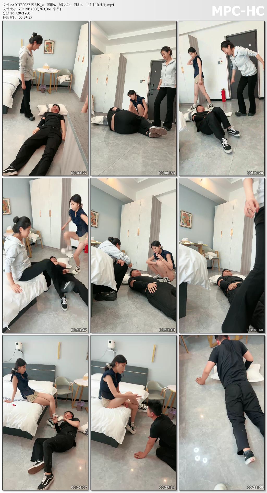 XITS0027 西彤S_zu 西彤s，别沾边s，西彤s，三主打直播狗.mp4_thumbs.jpg