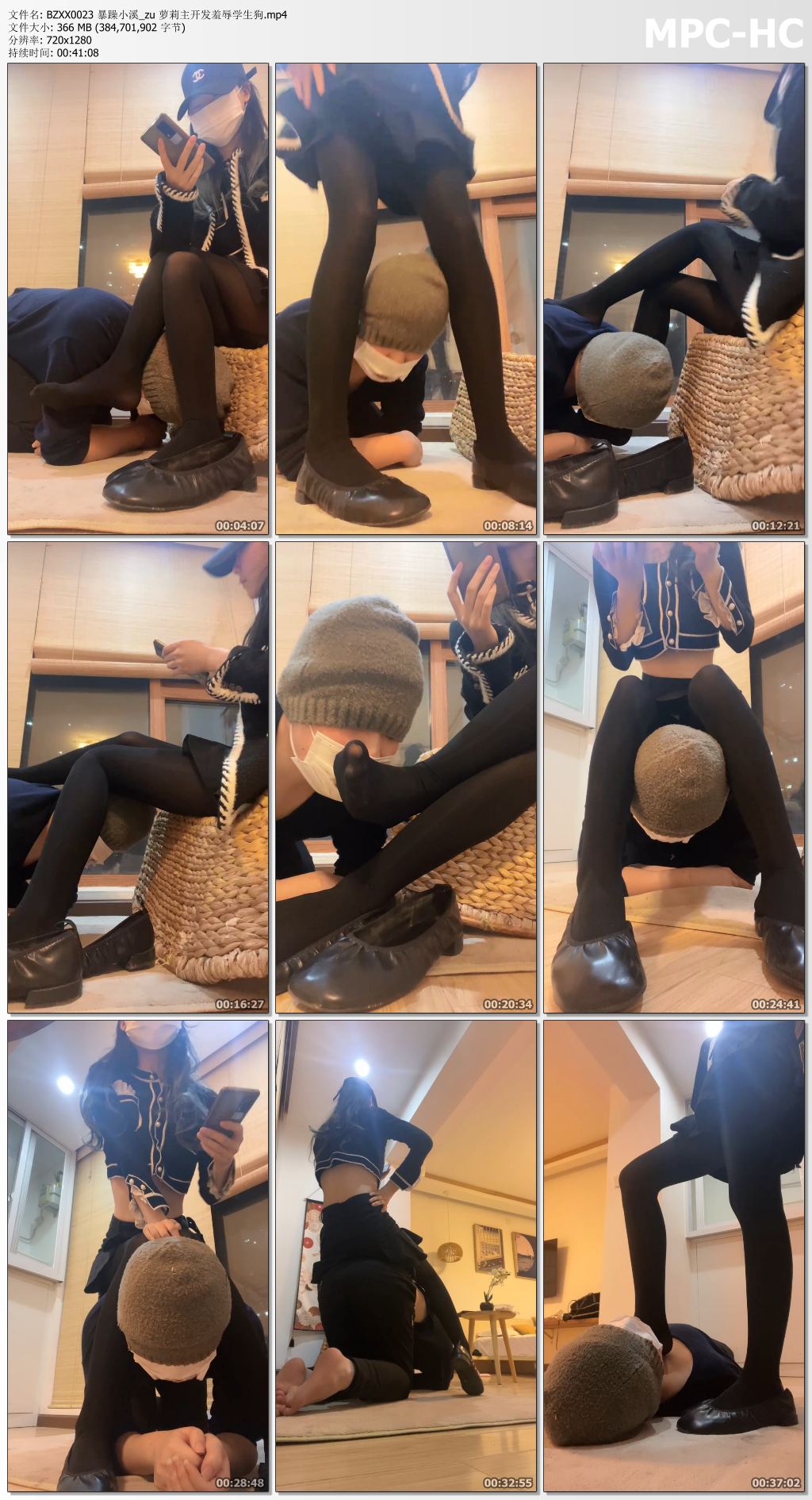 BZXX0023 暴躁小溪_zu 萝莉主开发羞辱学生狗.mp4_thumbs.jpg