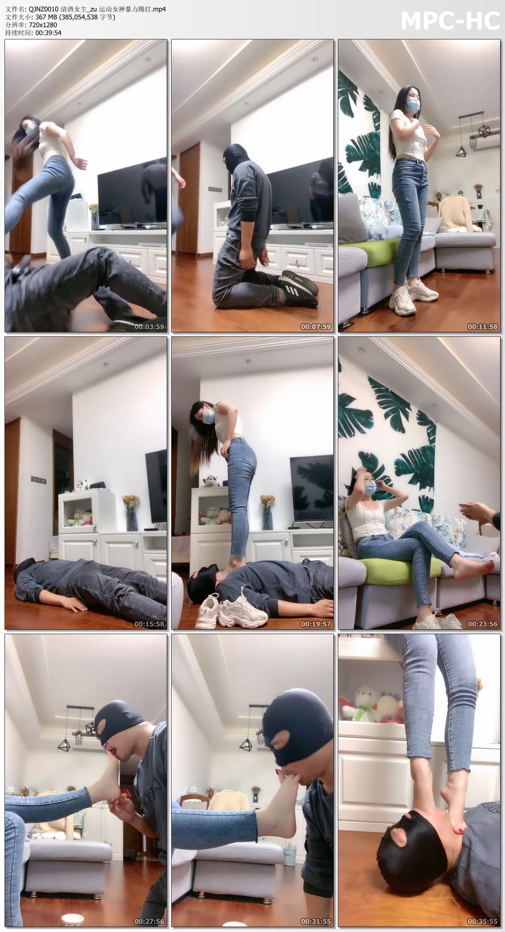 QJNZ0010 清酒女主_zu 运动女神暴力踢打.mp4_thumbs.jpg
