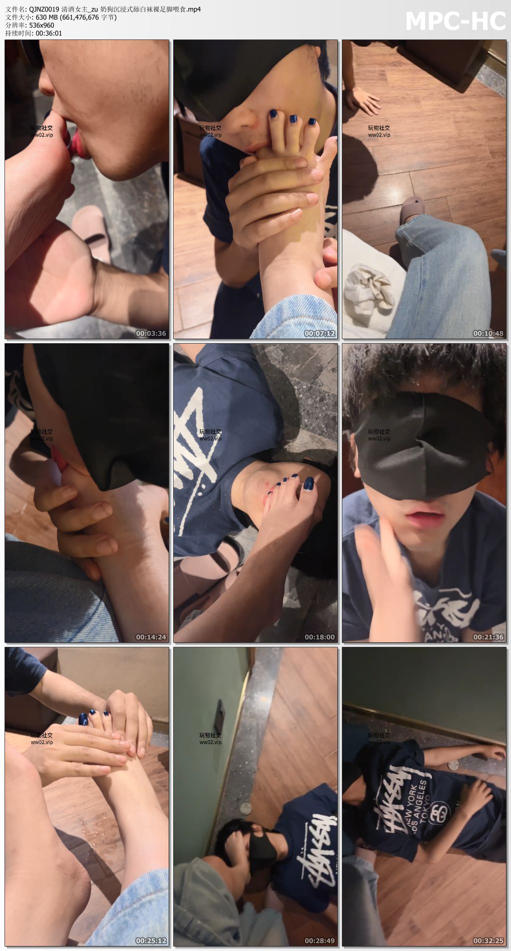 QJNZ0019 清酒女主_zu 奶狗沉浸式舔白袜裸足脚喂食.mp4_thumbs.jpg