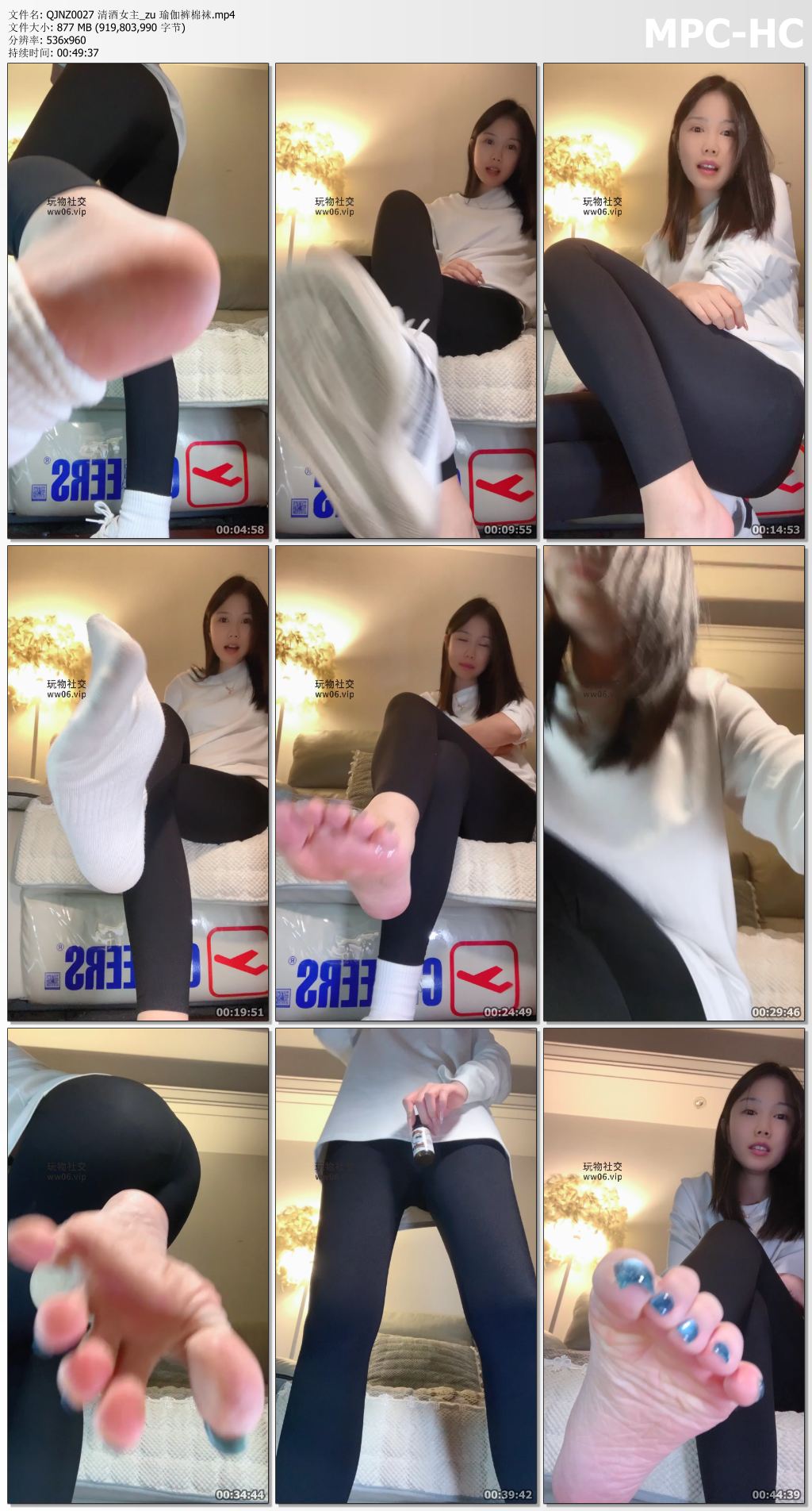 QJNZ0027 清酒女主_zu 瑜伽裤棉袜.mp4_thumbs.jpg