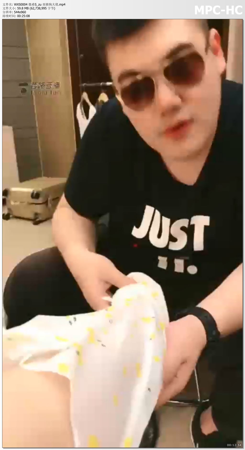 WXS0004 微希S_zu 坐骑狗大佬.mp4_thumbs.jpg