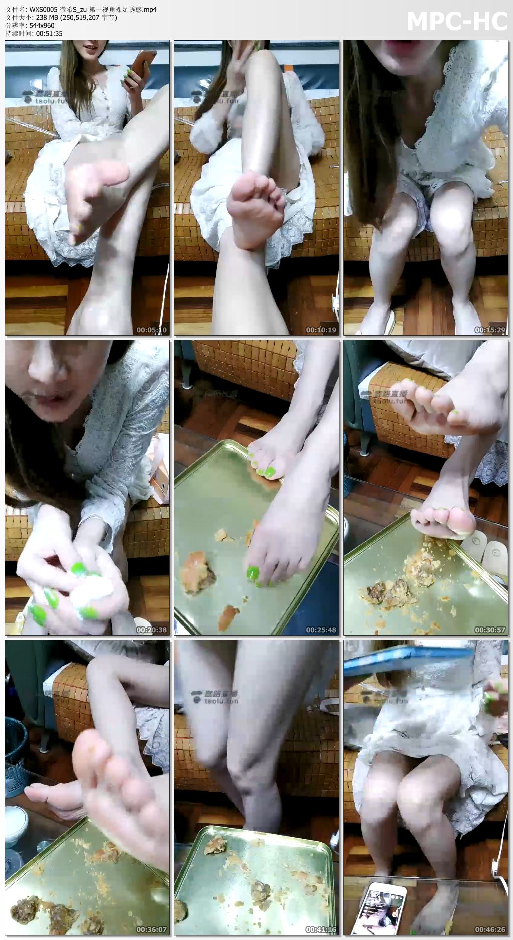 WXS0005 微希S_zu 第一视角裸足诱惑.mp4_thumbs.jpg