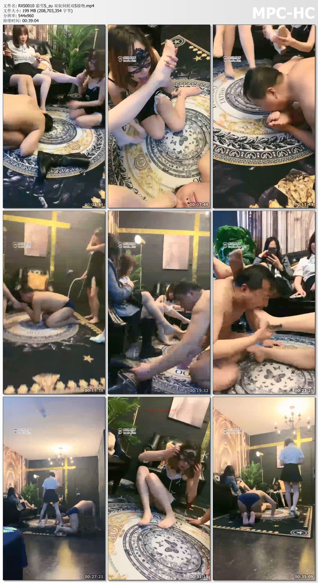 RXS0010 茹雪S_zu 双奴伺候双S接吻.mp4_thumbs.jpg
