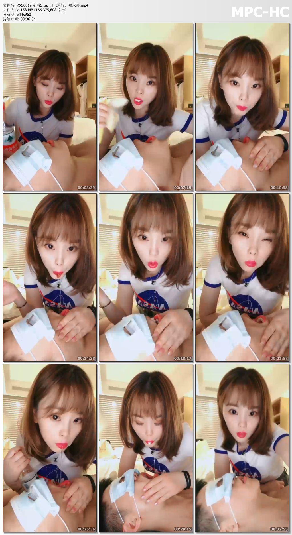 RXS0019 茹雪S_zu 口水羞辱，喂水果.mp4_thumbs.jpg