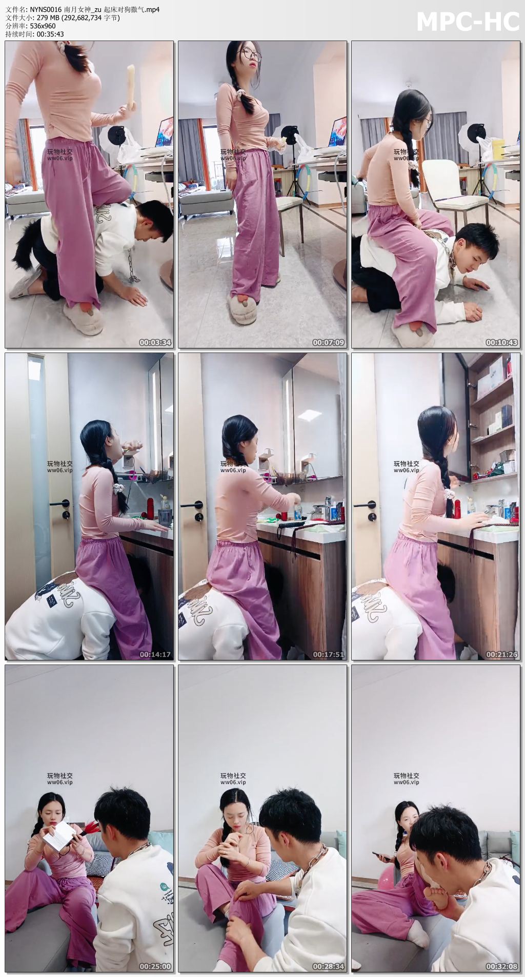 NYNS0016 南月女神_zu 起床对狗撒气.mp4_thumbs.jpg