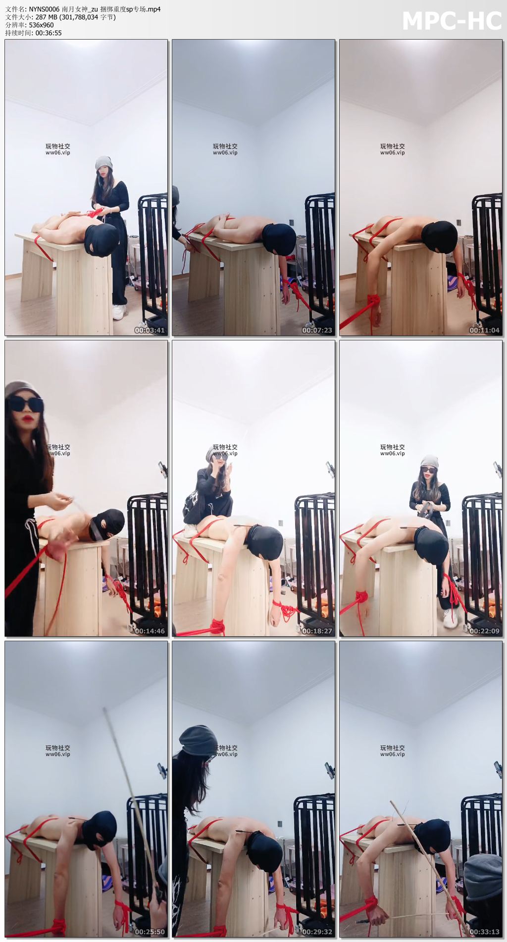 NYNS0006 南月女神_zu 捆绑重度sp专场.mp4_thumbs.jpg
