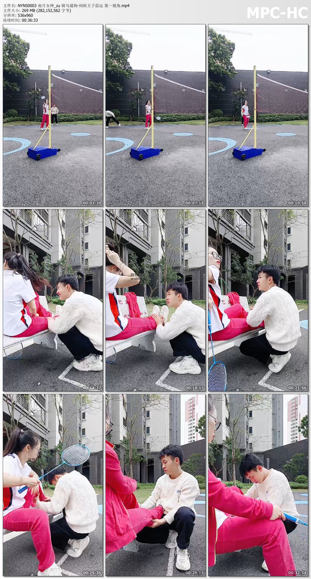 NYNS0003 南月女神_zu 骑马遛狗-伺候主子晨运 第一视角.mp4_thumbs.jpg
