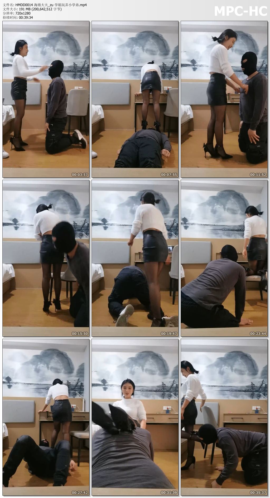 HMDD0014 海绵大大_zu 学姐玩弄小学弟.mp4_thumbs.jpg