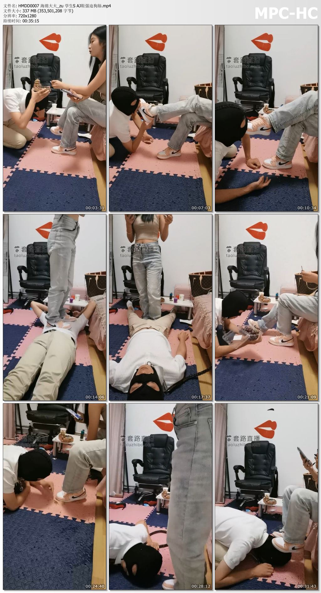 HMDD0007 海绵大大_zu 学生S AJ鞋强迫狗舔.mp4_thumbs.jpg