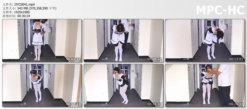 JJYC0041 倔强原创_小开女仆装股绳吊.jpg