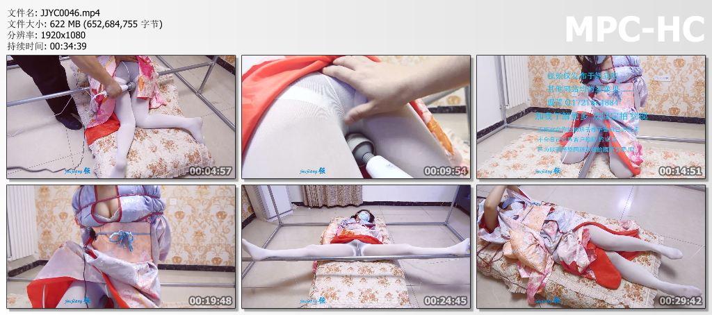 JJYC0046 倔强原创_小开cos和服一字马.jpg