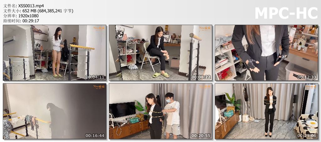 XSS0013 Xiao素素_女大盗潜入公司偷取U盘 上.jpg