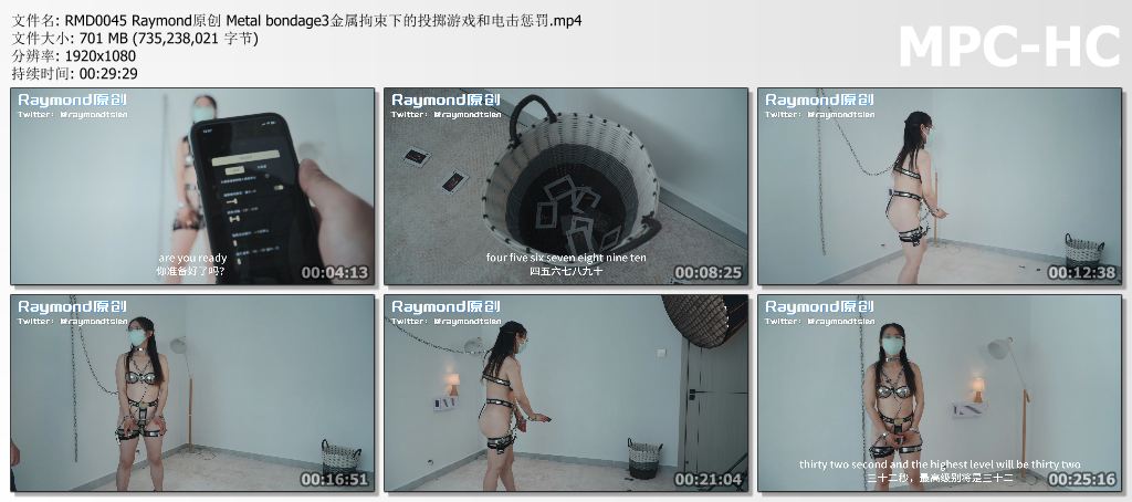 RMD0045 Raymond原创 Metal bondage3金属拘束下的投掷游戏和电击惩罚.mp4_thumbs.jpg