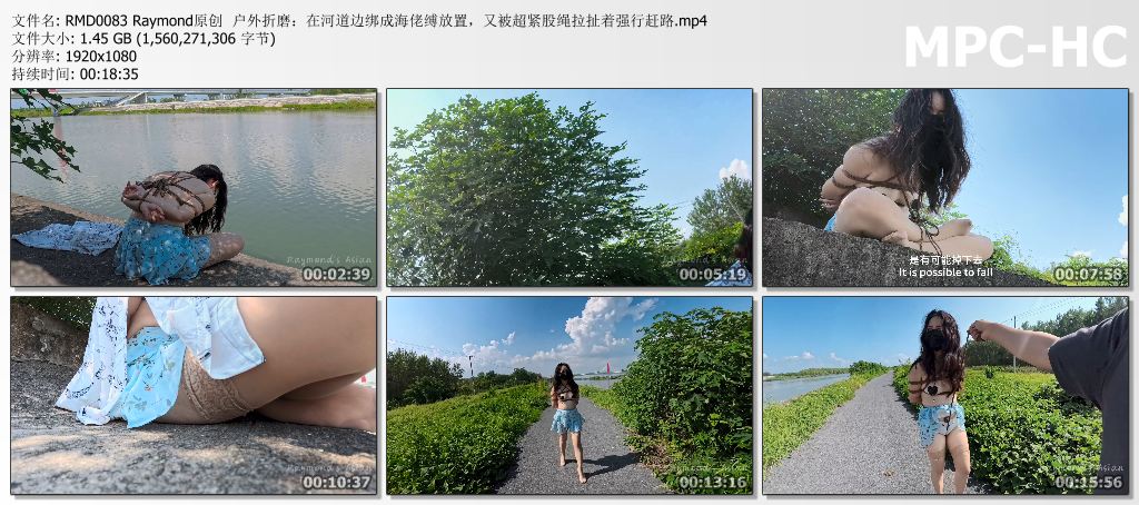 RMD0083 Raymond原创  户外折磨：在河道边绑成海佬缚放置，又被超紧股绳拉扯着强行赶.jpg