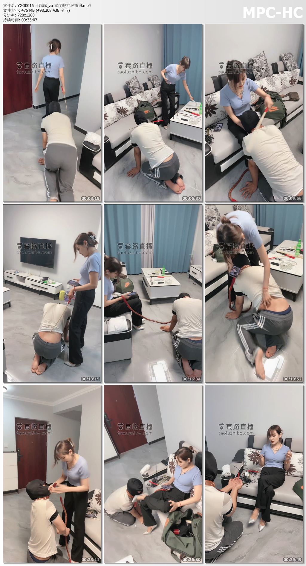 YGG0016 牙乖乖_zu 重度鞭打狠抽狗.mp4_thumbs.jpg