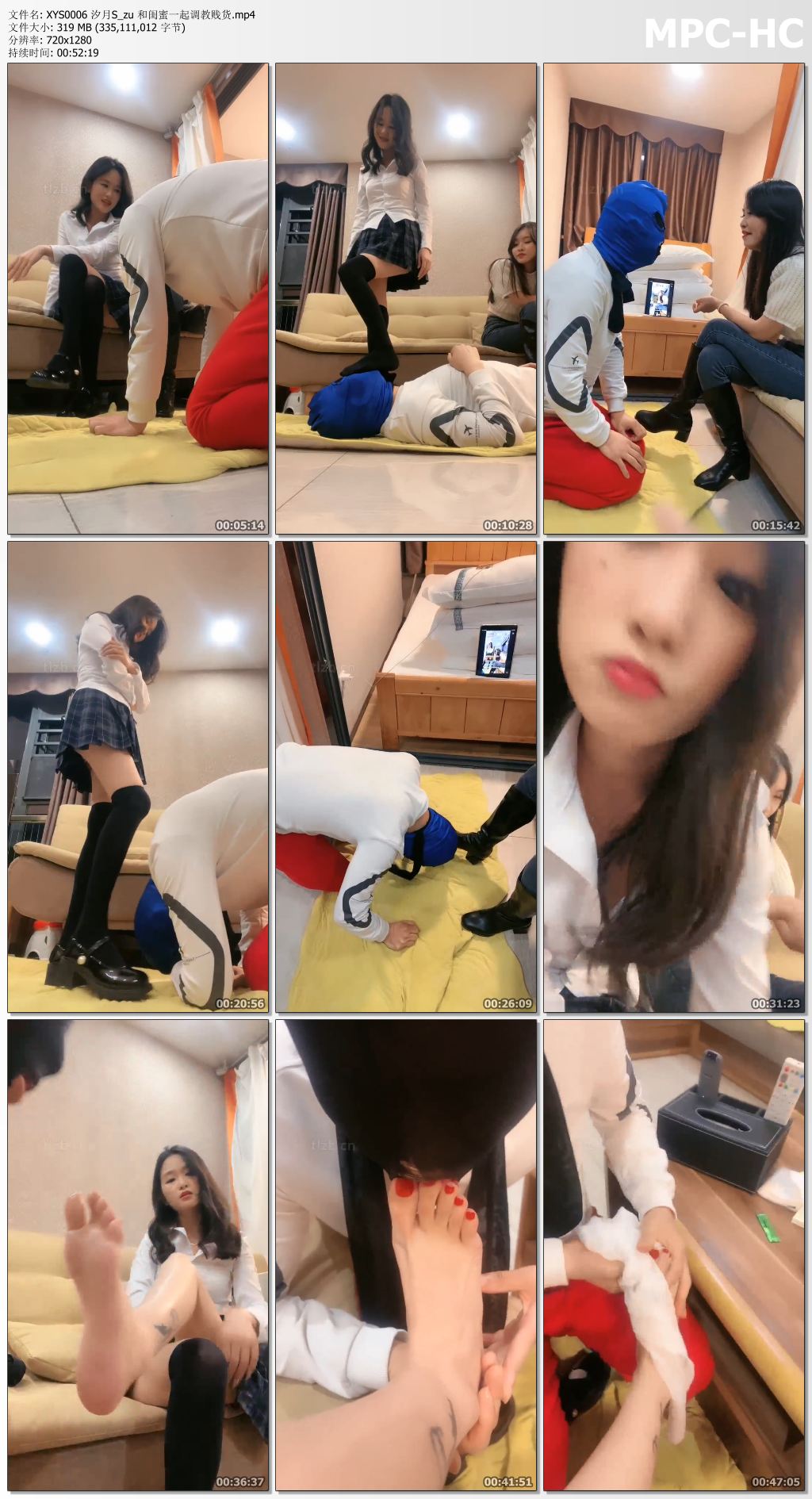 XYS0006 汐月S_zu 和闺蜜一起调教贱货.mp4_thumbs.jpg