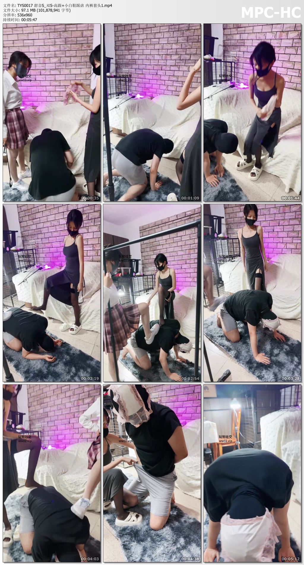 TYS0017 甜音S_双S-高跟 小白鞋踩虐 内裤套头1.mp4_thumbs.jpg