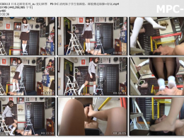 日本足彩馆_变幻饵罪 番号PS-03-C 清纯妹子学生装踩脸 挑逗舔脚 真好玩